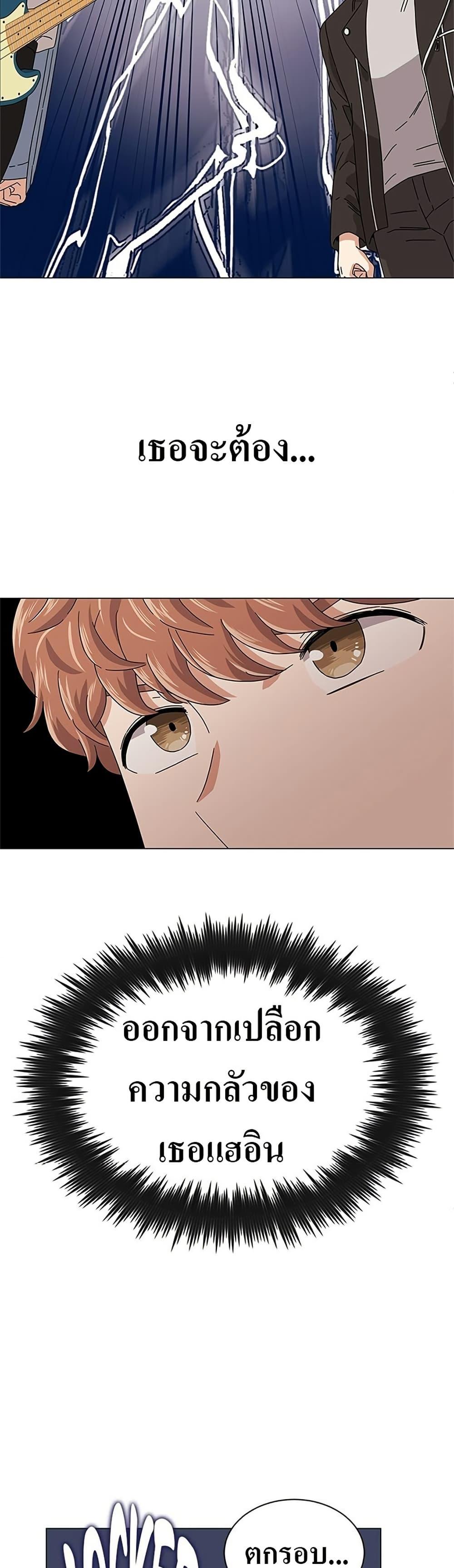 Manga-lc-com อ่านมังงะ อ่านการ์ตูน ออนไลน์ ฟรี Superstar Associate Manager ตอนที่ 1 2 3 4 5 6 7 8 9 10 11 12 13 14 ฟรี ไม่มีโฆษณา Manga-lc - อ่าน มังงะ อ่าน การ์ตูน ออนไลน์ อ่านมังงะ ฟรี