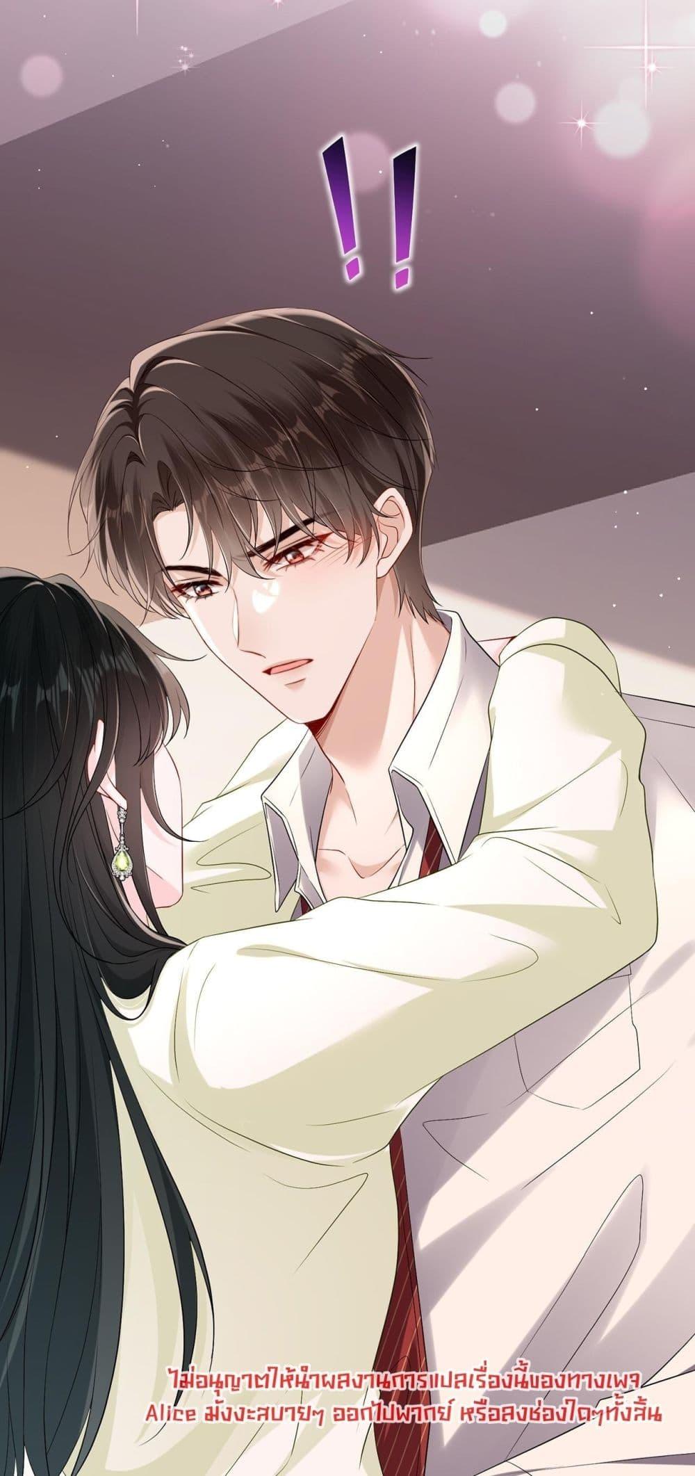Manga-lc-com อ่านมังงะ อ่านการ์ตูน ออนไลน์ ฟรี Mr.HuoSpoils ตอนที่ 1 2 3 4 5 6 7 8 9 10 11 12 13 14 ฟรี ไม่มีโฆษณา Manga-lc - อ่าน มังงะ อ่าน การ์ตูน ออนไลน์ อ่านมังงะ ฟรี