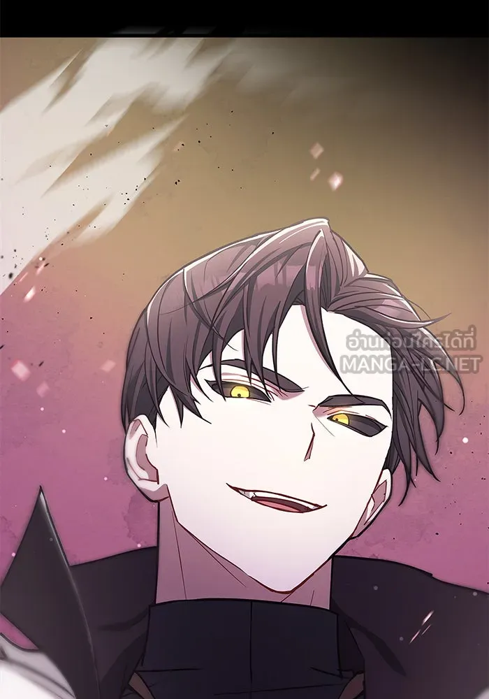 ผมไม่ได้เก่งอย่างที่คิด ตอนที่ 1 รูปที่ 219