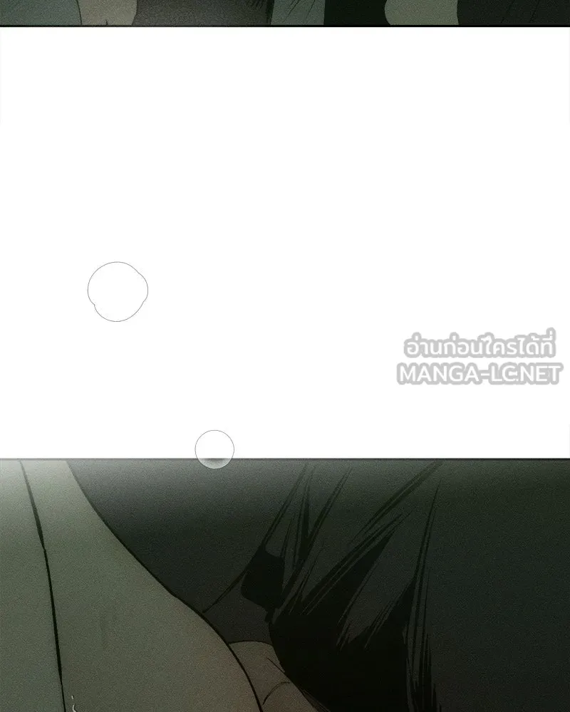 บุปผารุ่มราคะ ตอนที่ 78 รูปที่ 60