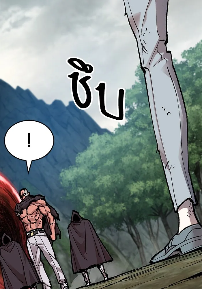 ยอดคนเลเวลทะลุ ตอนที่ 7 ดันเจี้ยนเปิด (2) รูปที่ 109