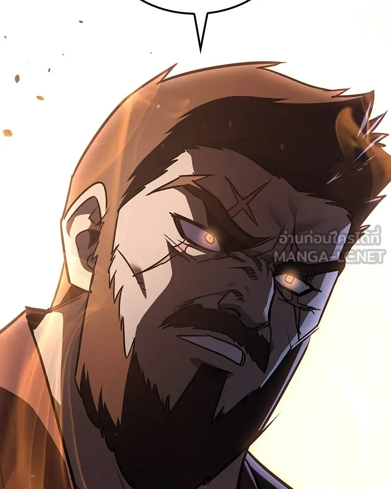 เกิดอีกทีเป็นว่าที่ประมุขลัทธิมาร ตอนที่ 139 รูปที่ 129