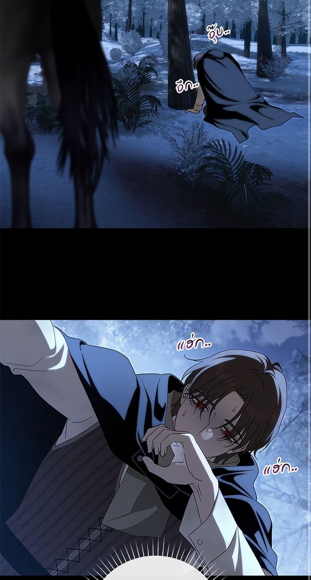 Manga-lc-com อ่านมังงะ อ่านการ์ตูน ออนไลน์ ฟรี The Bondservant ตอนที่ 1 2 3 4 5 6 7 8 9 10 11 12 13 14 ฟรี ไม่มีโฆษณา Manga-lc - อ่าน มังงะ อ่าน การ์ตูน ออนไลน์ อ่านมังงะ ฟรี