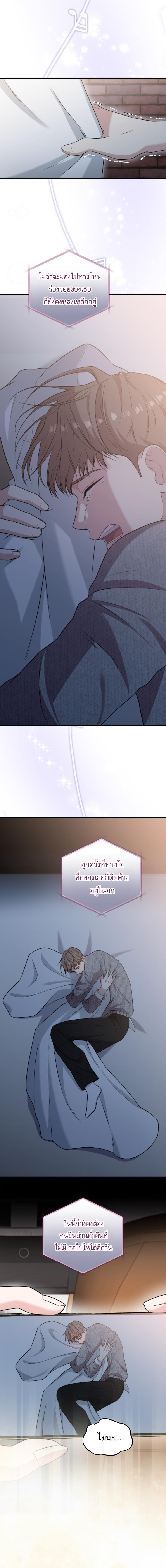 Manga-lc-com อ่านมังงะ อ่านการ์ตูน ออนไลน์ ฟรี Face Genius  0-Year-Old Top Star ตอนที่ 1 2 3 4 5 6 7 8 9 10 11 12 13 14 ฟรี ไม่มีโฆษณา Manga-lc - อ่าน มังงะ อ่าน การ์ตูน ออนไลน์ อ่านมังงะ ฟรี