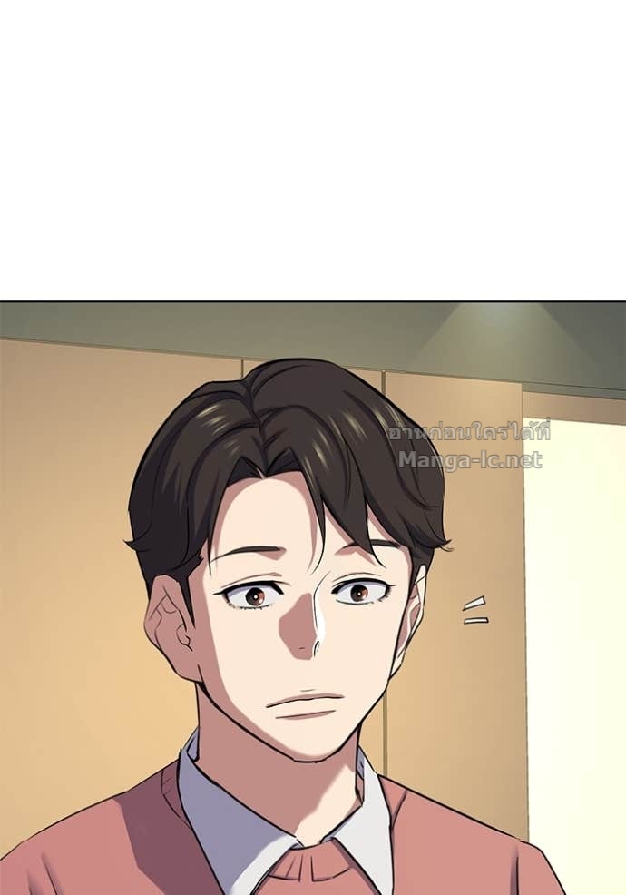Doujin-Lc- อ่าน โดจิน มังฮวา เกาหลี ญี่ปุ่น จีน แปลไทย Reborn Rich ตอนที่ 1 2 3 4 5 6 7 8 9 10 11 12 13 14 ฟรี ไม่มีโฆษณา อ่าน โดจิน Manhwa เกาหลี ญี่ปุ่น จีน เรามีครบ คัดมาให้เน้นๆ โดจิน 18+ รับประกันความฟินโดย Doujin Lc