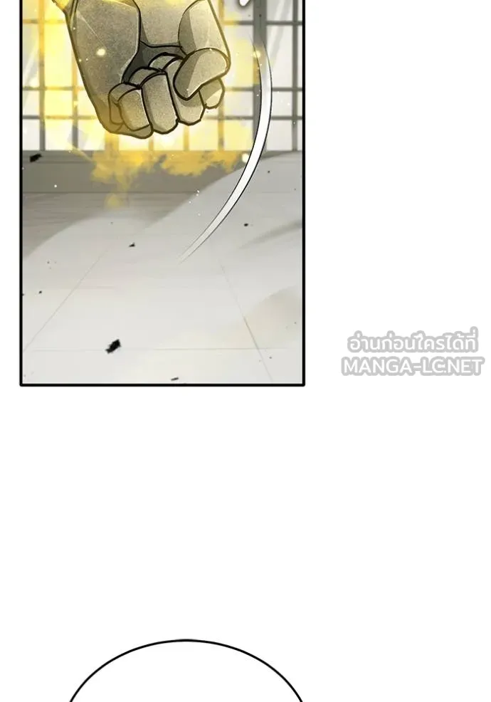 Regressor’s Life Aft ตอนที่ 44 รูปที่ 72