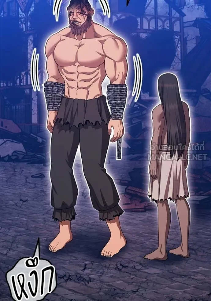 +99 ท่อนไม้ ตอนที่ 177 รูปที่ 362