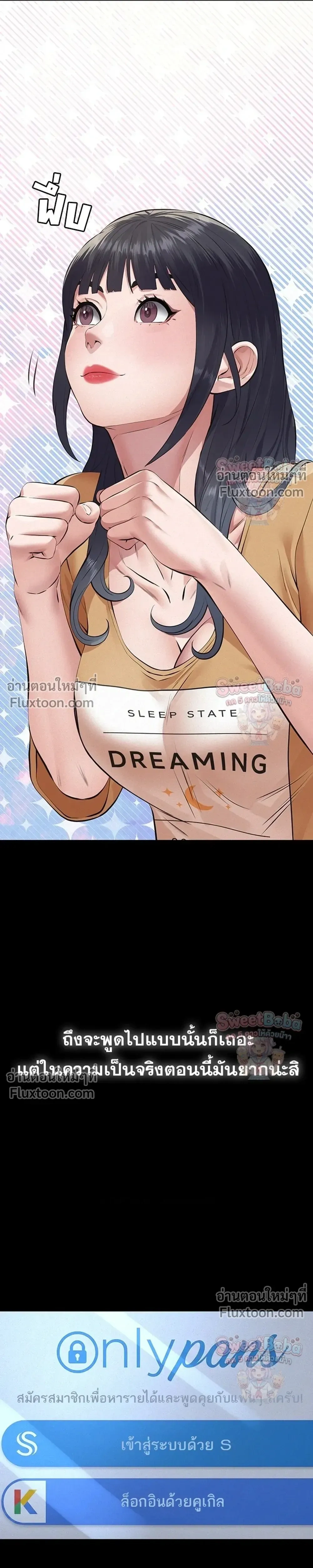 Doujin-Lc- อ่าน โดจิน มังฮวา เกาหลี ญี่ปุ่น จีน แปลไทย Papa Kacheu ความลับ 20 ปี กับลูกสาวที่ (ไม่) ใช่ลูก ตอนที่ 1 2 3 4 5 6 7 8 9 10 11 12 13 14 ฟรี ไม่มีโฆษณา อ่าน โดจิน Manhwa เกาหลี ญี่ปุ่น จีน เรามีครบ คัดมาให้เน้นๆ โดจิน 18+ รับประกันความฟินโดย  Doujin Lc