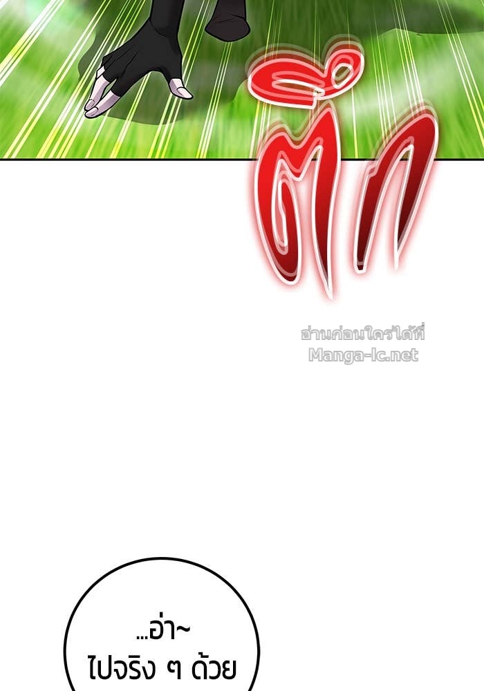 Doujin-Lc- อ่าน โดจิน มังฮวา เกาหลี ญี่ปุ่น จีน แปลไทย แกร่งเกินผู้กล้า แต่ซ่าไม่ได้ ตอนที่ 1 2 3 4 5 6 7 8 9 10 11 12 13 14 ฟรี ไม่มีโฆษณา อ่าน โดจิน Manhwa เกาหลี ญี่ปุ่น จีน เรามีครบ คัดมาให้เน้นๆ โดจิน 18+ รับประกันความฟินโดย Doujin Lc