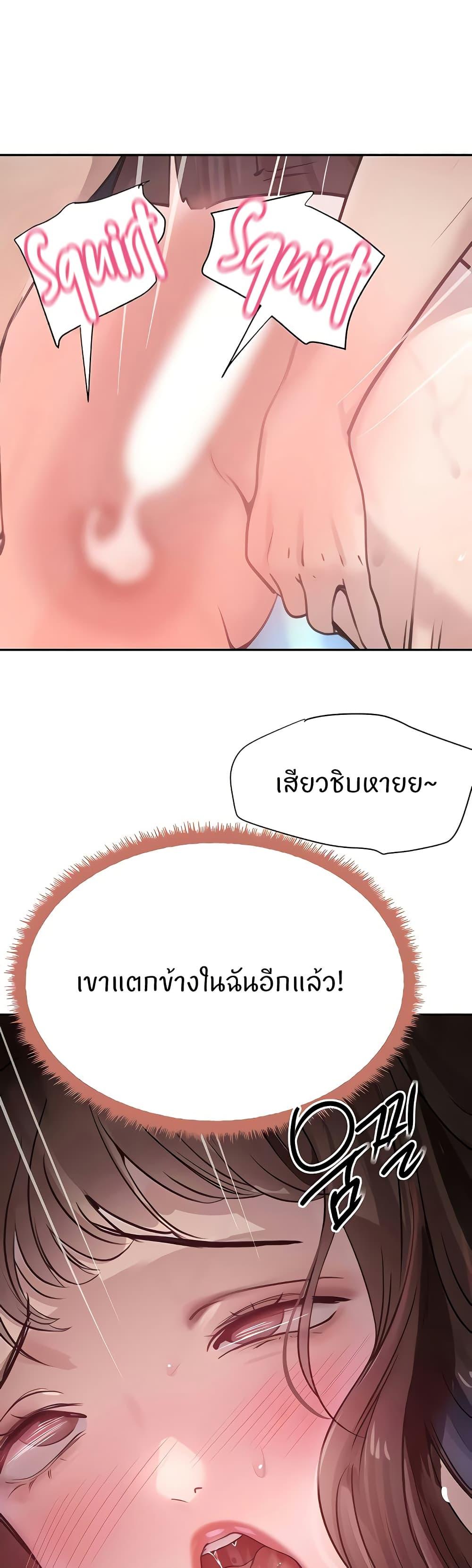 Doujin-Lc- อ่าน โดจิน มังฮวา เกาหลี ญี่ปุ่น จีน แปลไทย The Boss’s Daughter ตอนที่ 1 2 3 4 5 6 7 8 9 10 11 12 13 14 ฟรี ไม่มีโฆษณา อ่าน โดจิน Manhwa เกาหลี ญี่ปุ่น จีน เรามีครบ คัดมาให้เน้นๆ โดจิน 18+ รับประกันความฟินโดย  Doujin Lc