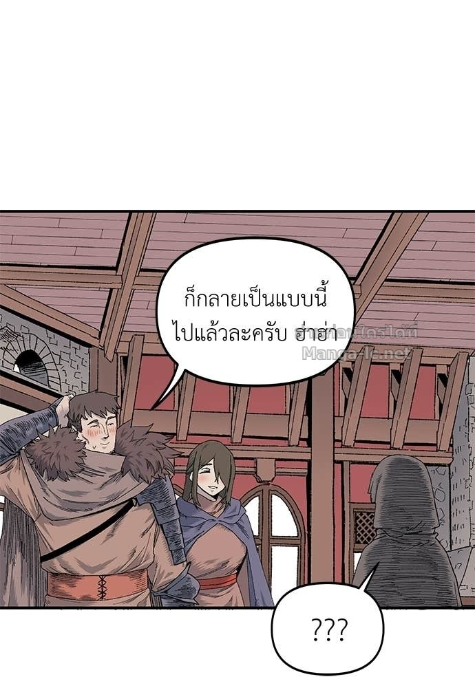 Doujin-Lc- อ่าน โดจิน มังฮวา เกาหลี ญี่ปุ่น จีน แปลไทย สารสุดท้ายจากโครงกระดูก ตอนที่ 1 2 3 4 5 6 7 8 9 10 11 12 13 14 ฟรี ไม่มีโฆษณา อ่าน โดจิน Manhwa เกาหลี ญี่ปุ่น จีน เรามีครบ คัดมาให้เน้นๆ โดจิน 18+ รับประกันความฟินโดย Doujin Lc