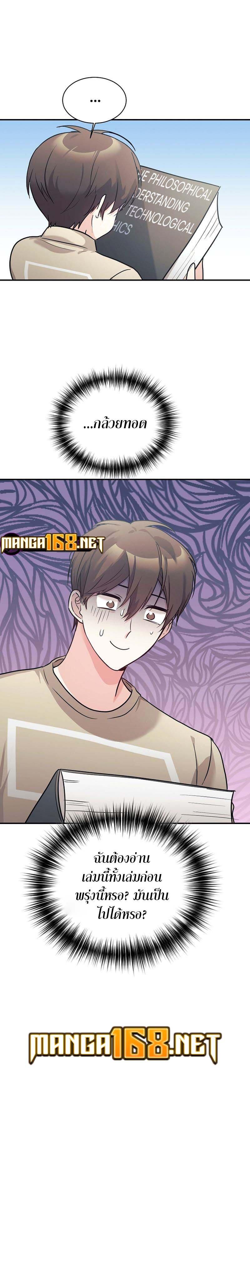 Manga-lc-com อ่านมังงะ อ่านการ์ตูน ออนไลน์ ฟรี My Daughter is a Dragon! ตอนที่ 1 2 3 4 5 6 7 8 9 10 11 12 13 14 ฟรี ไม่มีโฆษณา Manga-lc - อ่าน มังงะ อ่าน การ์ตูน ออนไลน์ อ่านมังงะ ฟรี