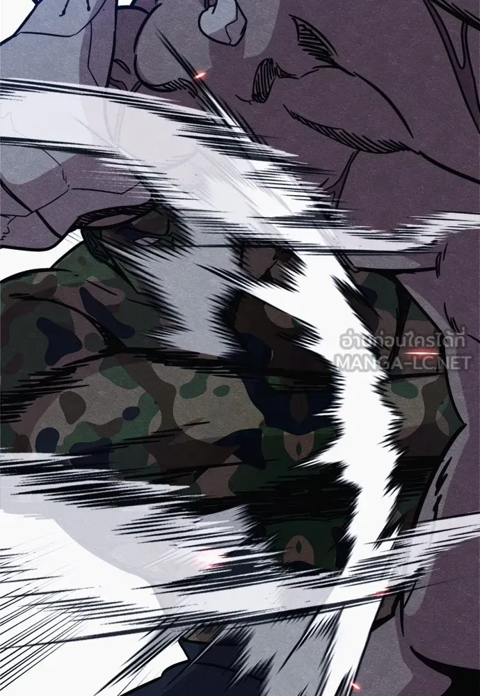 Zombie X Slasher ตอนที่ 40 รูปที่ 42