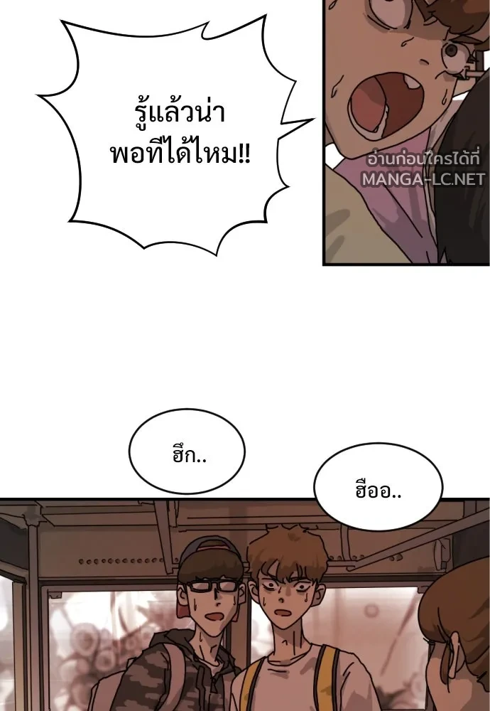 Manga-lc-com อ่านมังงะ อ่านการ์ตูน ออนไลน์ ฟรี วันดีคืนดี โซลก็ ตอนที่ 1 2 3 4 5 6 7 8 9 10 11 12 13 14 ฟรี ไม่มีโฆษณา Manga-lc - อ่าน มังงะ อ่าน การ์ตูน ออนไลน์ อ่านมังงะ ฟรี