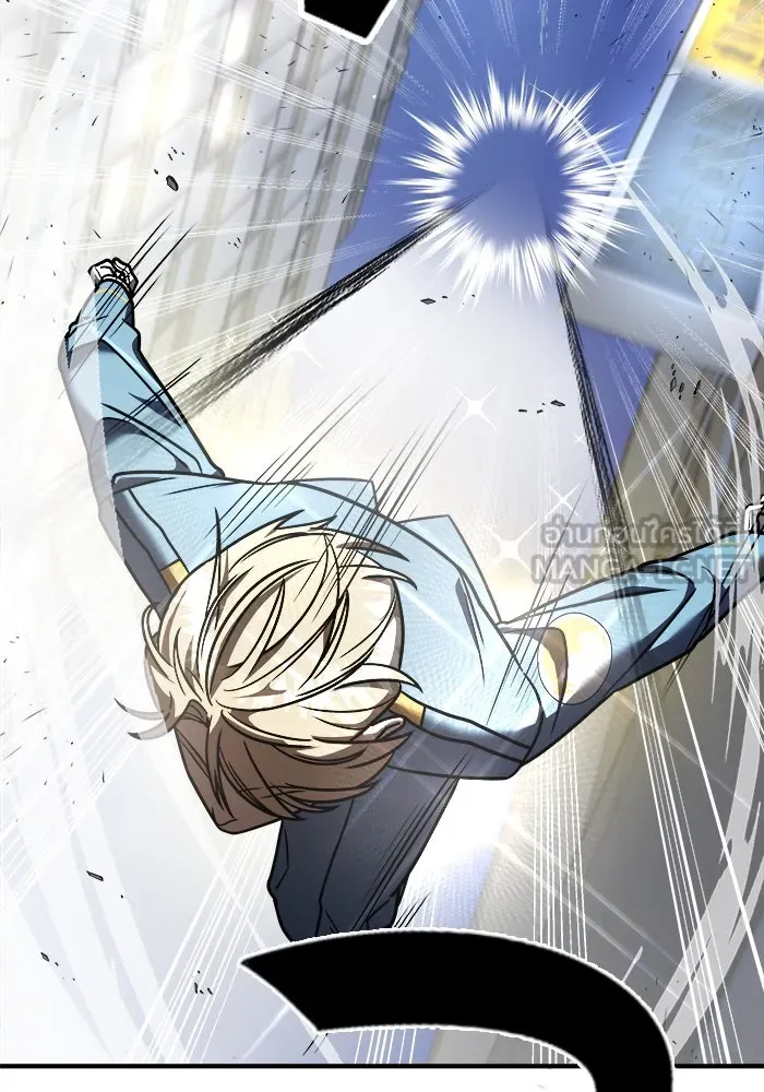 วายร้ายก็อยากมีรัก ตอนที่ 16 รูปที่ 144