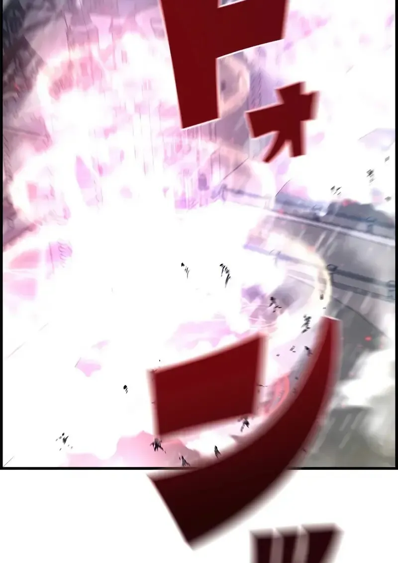 Necromancer_s Evolutionary Traits ตอนที่ ตอนที่ 105 รูปที่ 126