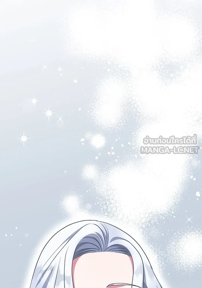 ฉันกลายเป็นแม่พระเอกนิยายจอมเสเพล ตอนที่ 65 รูปที่ 120