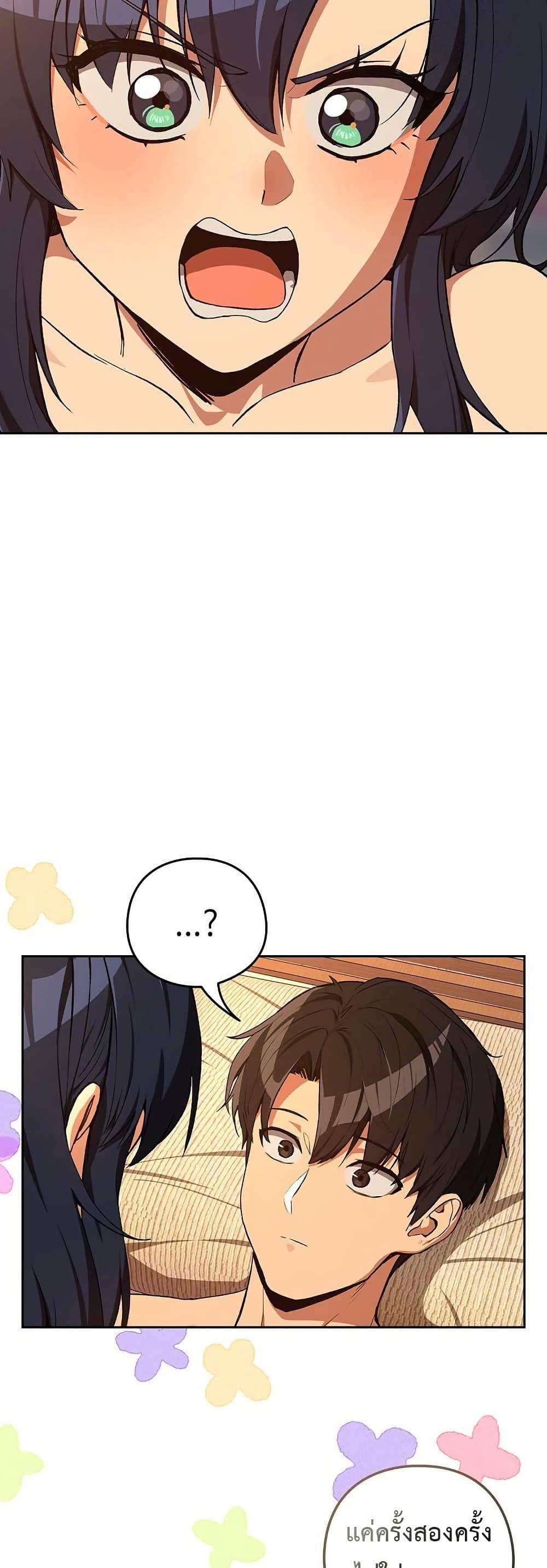Doujin-Lc- อ่าน โดจิน มังฮวา เกาหลี ญี่ปุ่น จีน แปลไทย After Work Love ตอนที่ 1 2 3 4 5 6 7 8 9 10 11 12 13 14 ฟรี ไม่มีโฆษณา อ่าน โดจิน Manhwa เกาหลี ญี่ปุ่น จีน เรามีครบ คัดมาให้เน้นๆ โดจิน 18+ รับประกันความฟินโดย  Doujin Lc