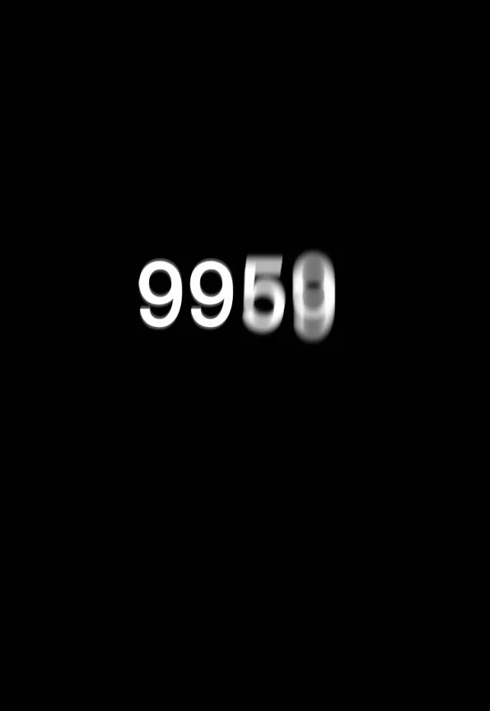 ยมราชลงทัณฑ์ ตอนที่ 54 รูปที่ 220