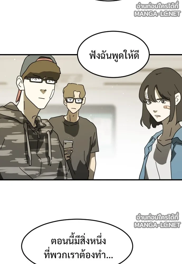Manga-lc-com อ่านมังงะ อ่านการ์ตูน ออนไลน์ ฟรี วันดีคืนดี โซลก็ ตอนที่ 1 2 3 4 5 6 7 8 9 10 11 12 13 14 ฟรี ไม่มีโฆษณา Manga-lc - อ่าน มังงะ อ่าน การ์ตูน ออนไลน์ อ่านมังงะ ฟรี