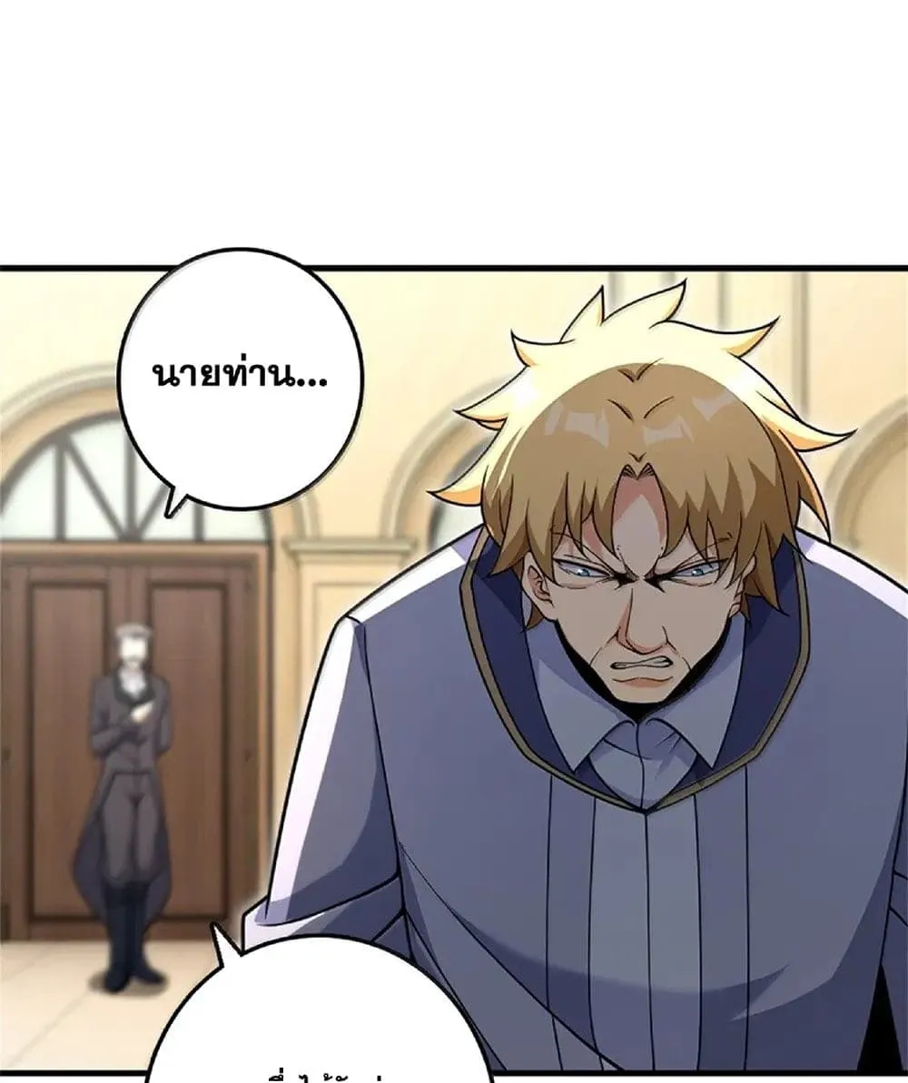 Manga-lc-com อ่านมังงะ อ่านการ์ตูน ออนไลน์ ฟรี Release That Witch ตอนที่ 1 2 3 4 5 6 7 8 9 10 11 12 13 14 ฟรี ไม่มีโฆษณา Manga-lc - อ่าน มังงะ อ่าน การ์ตูน ออนไลน์ อ่านมังงะ ฟรี