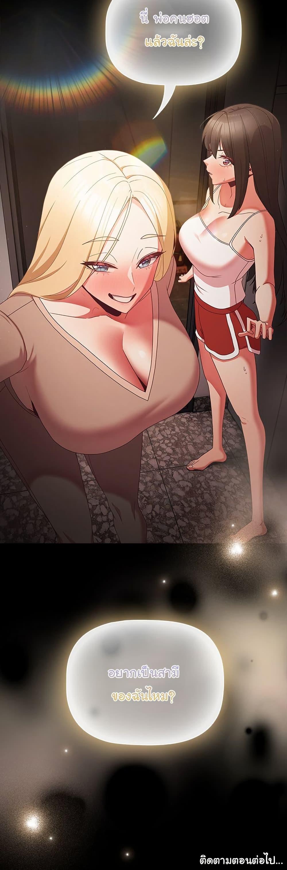 Doujin-Lc- อ่าน โดจิน มังฮวา เกาหลี ญี่ปุ่น จีน แปลไทย People of The Dark ตอนที่ 1 2 3 4 5 6 7 8 9 10 11 12 13 14 ฟรี ไม่มีโฆษณา อ่าน โดจิน Manhwa เกาหลี ญี่ปุ่น จีน เรามีครบ คัดมาให้เน้นๆ โดจิน 18+ รับประกันความฟินโดย  Doujin Lc