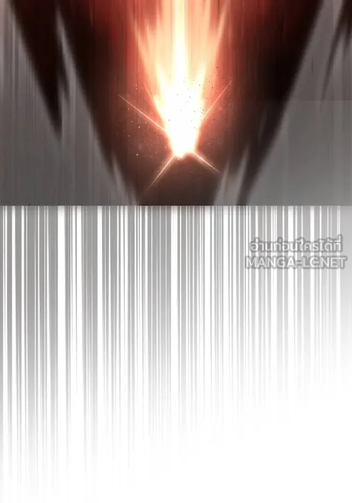 เกมของยอดมนุษย์ ตอนที่ 144 รูปที่ 127