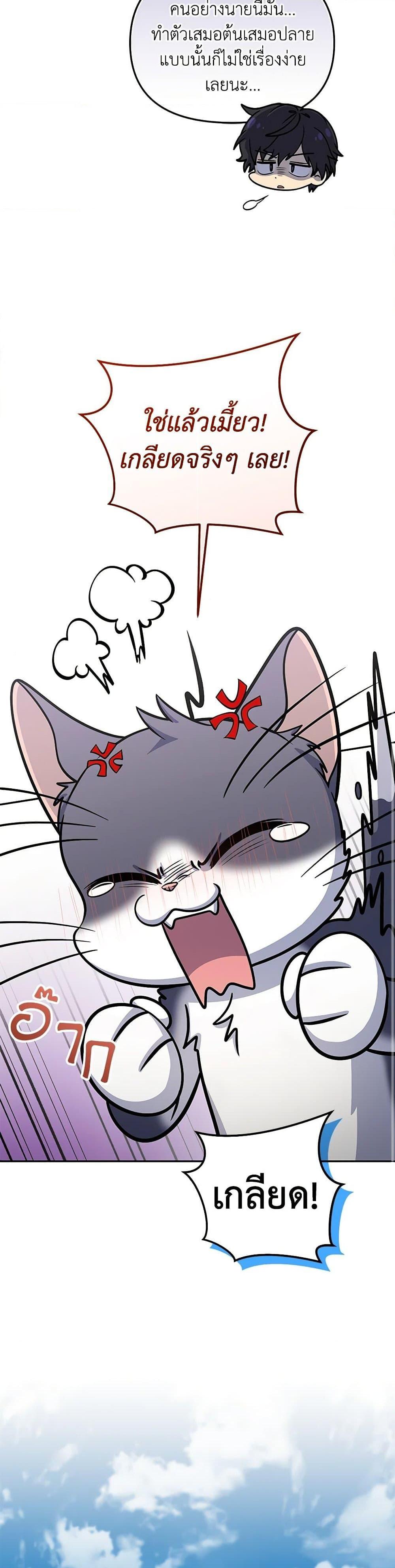 Manga-lc-com อ่านมังงะ อ่านการ์ตูน ออนไลน์ ฟรี Bizarre Restaurant ตอนที่ 1 2 3 4 5 6 7 8 9 10 11 12 13 14 ฟรี ไม่มีโฆษณา Manga-lc - อ่าน มังงะ อ่าน การ์ตูน ออนไลน์ อ่านมังงะ ฟรี