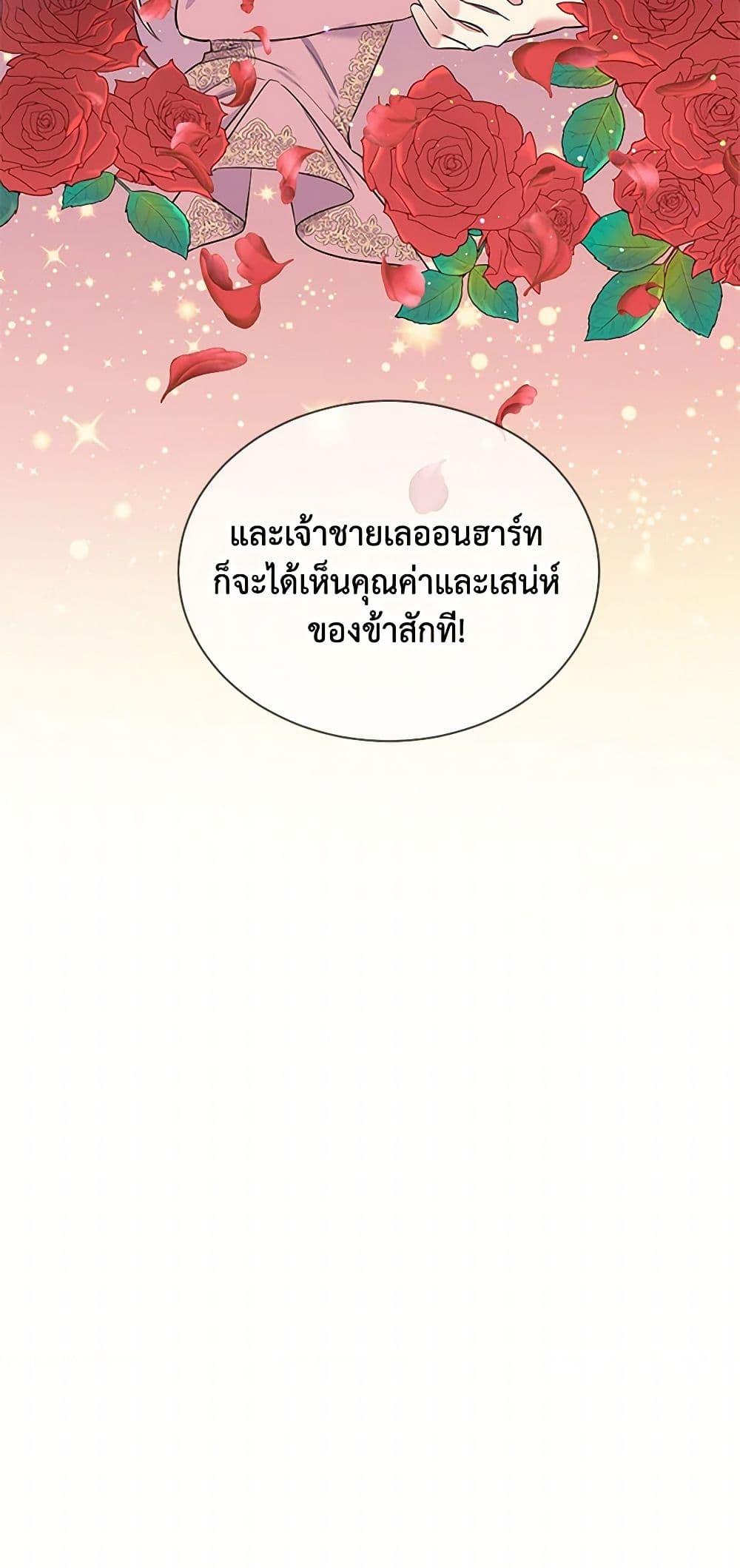 Manga-lc-com อ่านมังงะ อ่านการ์ตูน ออนไลน์ ฟรี My Goal is to Live a Long ตอนที่ 1 2 3 4 5 6 7 8 9 10 11 12 13 14 ฟรี ไม่มีโฆษณา Manga-lc - อ่าน มังงะ อ่าน การ์ตูน ออนไลน์ อ่านมังงะ ฟรี