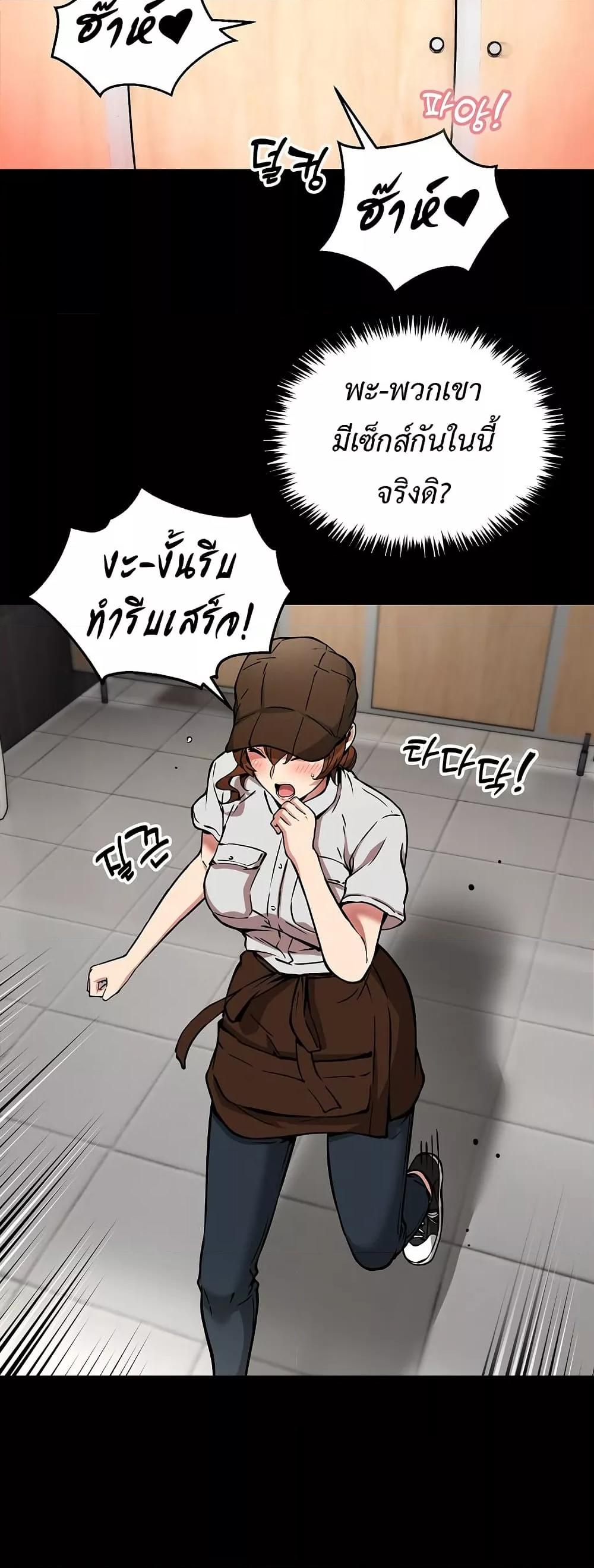 Doujin-Lc- อ่าน โดจิน มังฮวา เกาหลี ญี่ปุ่น จีน แปลไทย Driver in the New City ตอนที่ 1 2 3 4 5 6 7 8 9 10 11 12 13 14 ฟรี ไม่มีโฆษณา อ่าน โดจิน Manhwa เกาหลี ญี่ปุ่น จีน เรามีครบ คัดมาให้เน้นๆ โดจิน 18+ รับประกันความฟินโดย  Doujin Lc