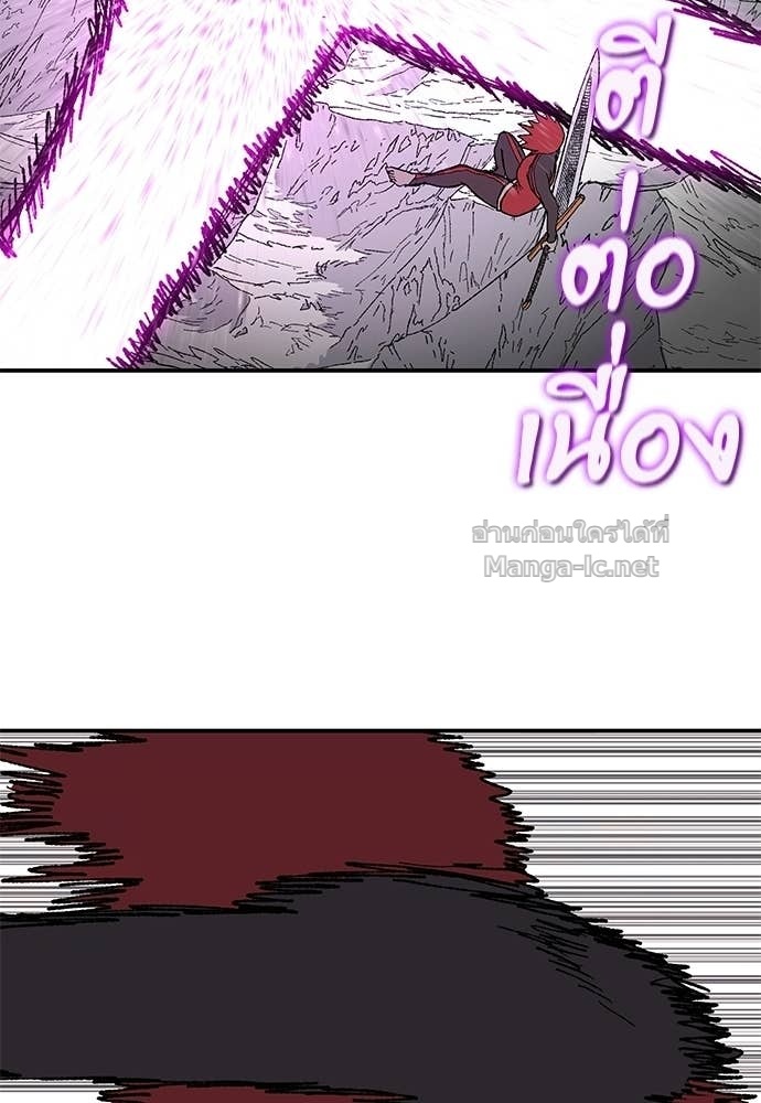 Doujin-Lc- อ่าน โดจิน มังฮวา เกาหลี ญี่ปุ่น จีน แปลไทย สารสุดท้ายจากโครงกระดูก ตอนที่ 1 2 3 4 5 6 7 8 9 10 11 12 13 14 ฟรี ไม่มีโฆษณา อ่าน โดจิน Manhwa เกาหลี ญี่ปุ่น จีน เรามีครบ คัดมาให้เน้นๆ โดจิน 18+ รับประกันความฟินโดย Doujin Lc