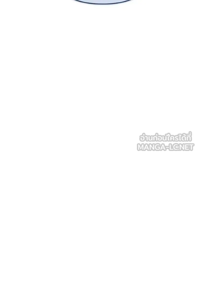 ราชินีจอมมาร ตอนที่ 15 รูปที่ 82