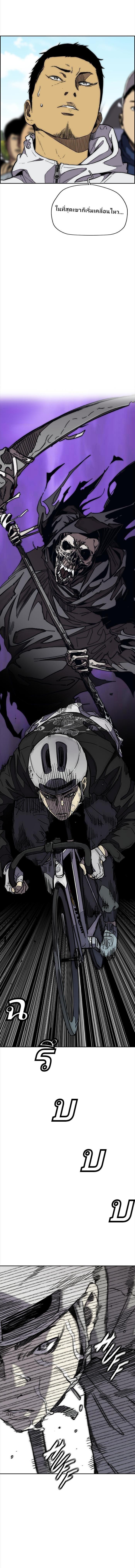 Manga-lc-com อ่านมังงะ อ่านการ์ตูน ออนไลน์ ฟรี Wind Breaker ปั่นสู้ฝัน ตอนที่ 1 2 3 4 5 6 7 8 9 10 11 12 13 14 ฟรี ไม่มีโฆษณา Manga-lc - อ่าน มังงะ อ่าน การ์ตูน ออนไลน์ อ่านมังงะ ฟรี