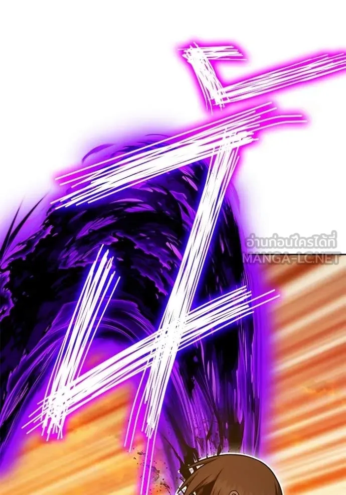 +99 ท่อนไม้ ตอนที่ 189 รูปที่ 250