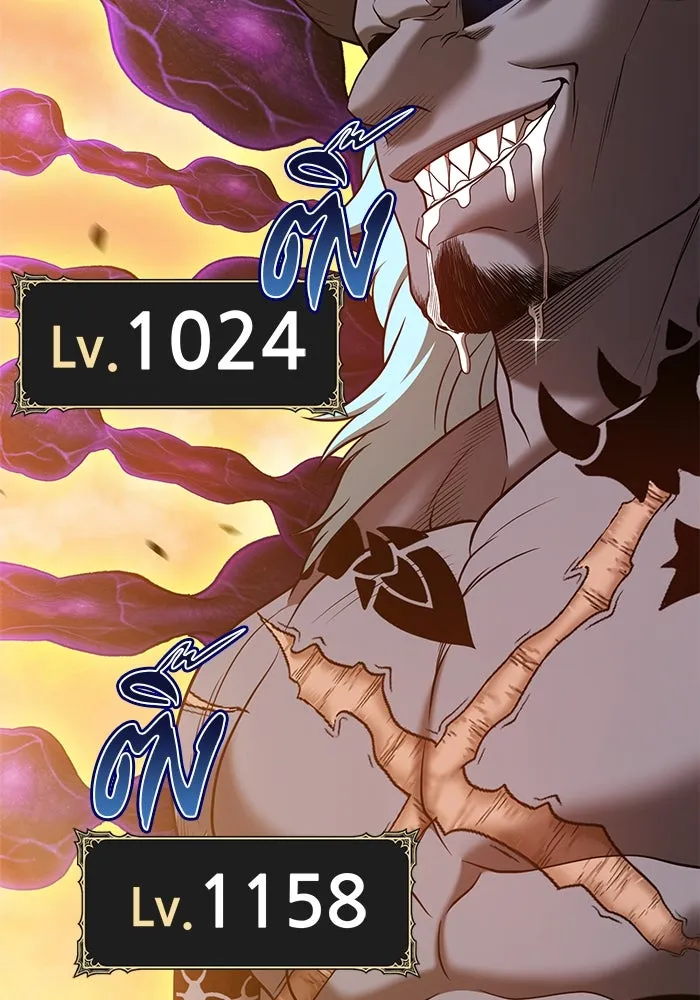 +99 ท่อนไม้พร้อมบวก ตอนที่ 43 รูปที่ 143