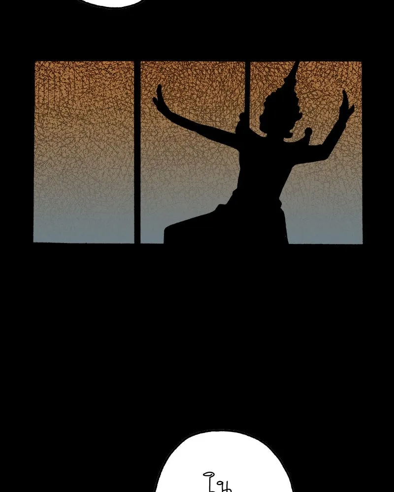 การิน BlaCX ปริศนาอาถรรพ์สีดำ ตอนที่ 13 บ้านโขน (1) รูปที่ 35