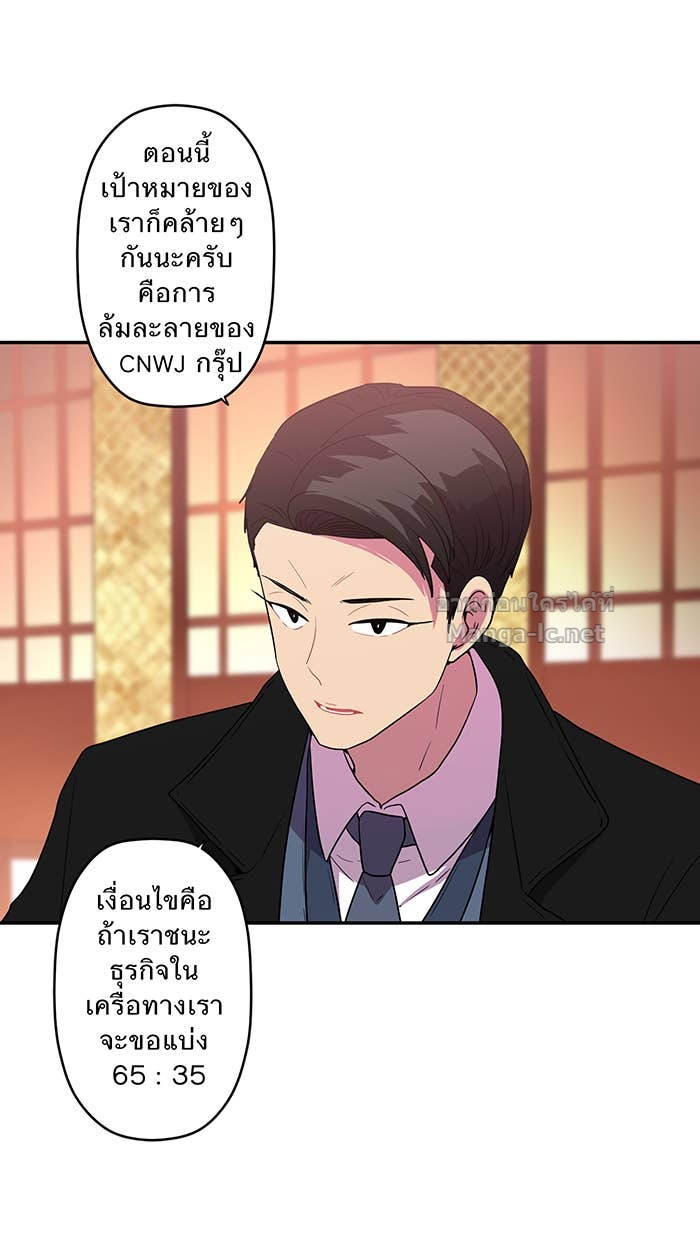 Doujin-Lc- อ่าน โดจิน มังฮวา เกาหลี ญี่ปุ่น จีน แปลไทย Take My Money รักนี้...มีเปย์ ตอนที่ 1 2 3 4 5 6 7 8 9 10 11 12 13 14 ฟรี ไม่มีโฆษณา อ่าน โดจิน Manhwa เกาหลี ญี่ปุ่น จีน เรามีครบ คัดมาให้เน้นๆ โดจิน 18+ รับประกันความฟินโดย Doujin Lc