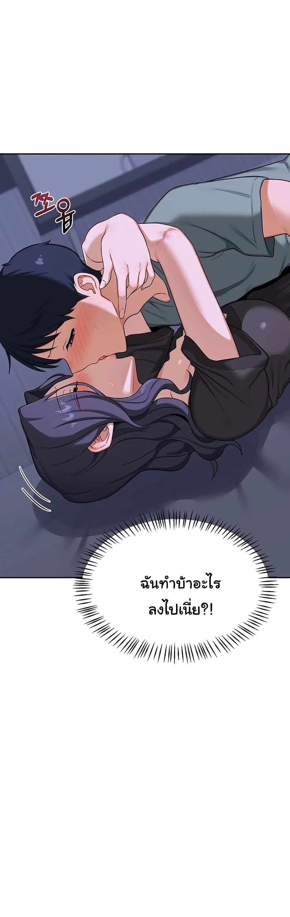 Doujin-Lc- อ่าน โดจิน มังฮวา เกาหลี ญี่ปุ่น จีน แปลไทย MILF Exchange Plan ตอนที่ 1 2 3 4 5 6 7 8 9 10 11 12 13 14 ฟรี ไม่มีโฆษณา อ่าน โดจิน Manhwa เกาหลี ญี่ปุ่น จีน เรามีครบ คัดมาให้เน้นๆ โดจิน 18+ รับประกันความฟินโดย  Doujin Lc