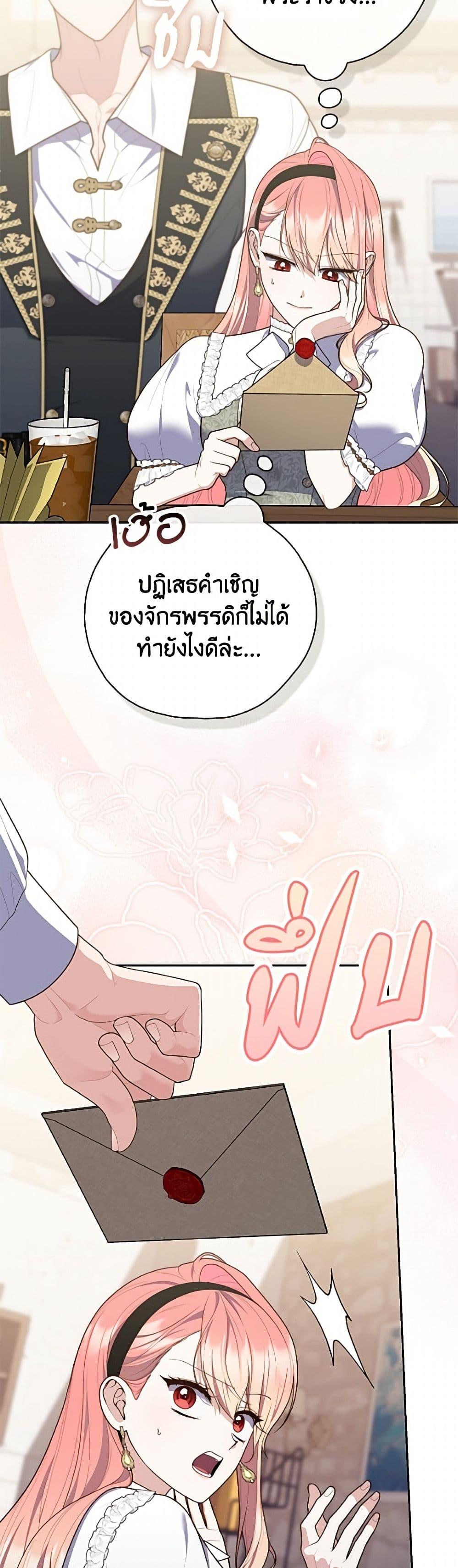 Manga-lc-com อ่านมังงะ อ่านการ์ตูน ออนไลน์ ฟรี Fortune-Telling Lady ตอนที่ 1 2 3 4 5 6 7 8 9 10 11 12 13 14 ฟรี ไม่มีโฆษณา Manga-lc - อ่าน มังงะ อ่าน การ์ตูน ออนไลน์ อ่านมังงะ ฟรี