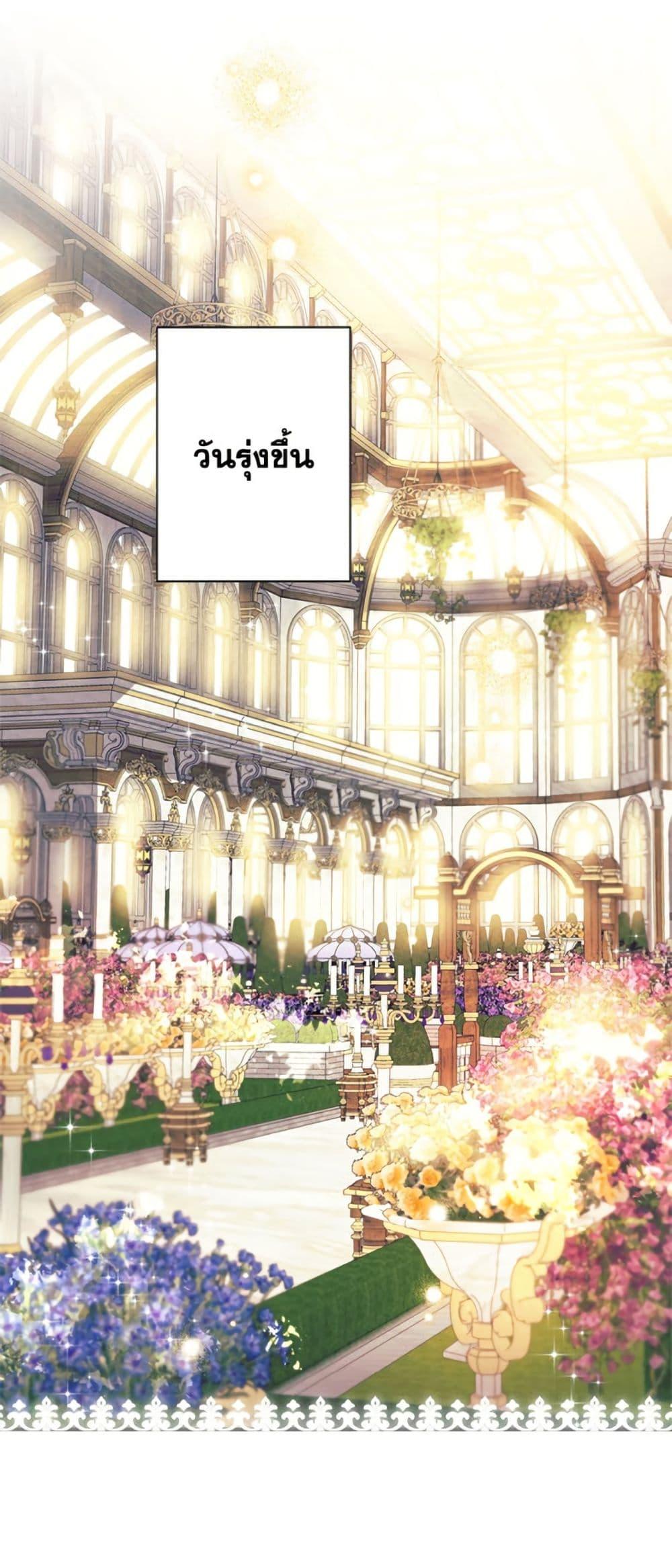 Manga-lc-com อ่านมังงะ อ่านการ์ตูน ออนไลน์ ฟรี The Strongest Characters in the World are Obsessed With Me ตอนที่ 1 2 3 4 5 6 7 8 9 10 11 12 13 14 ฟรี ไม่มีโฆษณา Manga-lc - อ่าน มังงะ อ่าน การ์ตูน ออนไลน์ อ่านมังงะ ฟรี