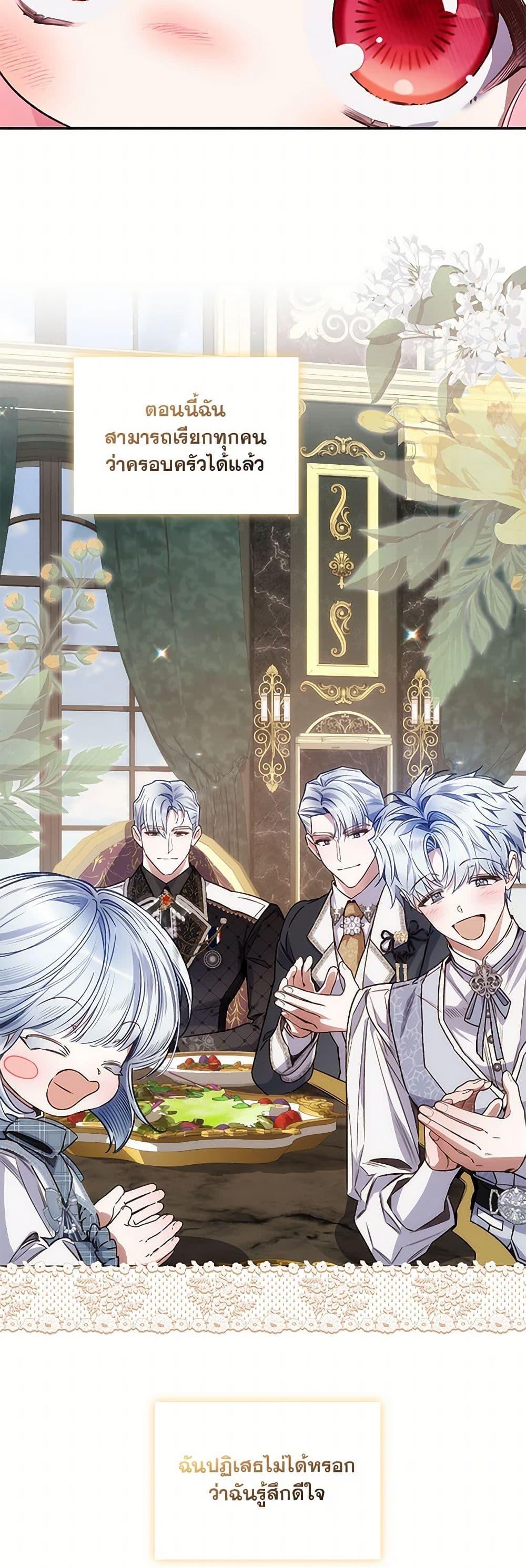 Manga-lc-com อ่านมังงะ อ่านการ์ตูน ออนไลน์ ฟรี Your Enemy in Your Past Life Was Your Father ตอนที่ 1 2 3 4 5 6 7 8 9 10 11 12 13 14 ฟรี ไม่มีโฆษณา Manga-lc - อ่าน มังงะ อ่าน การ์ตูน ออนไลน์ อ่านมังงะ ฟรี