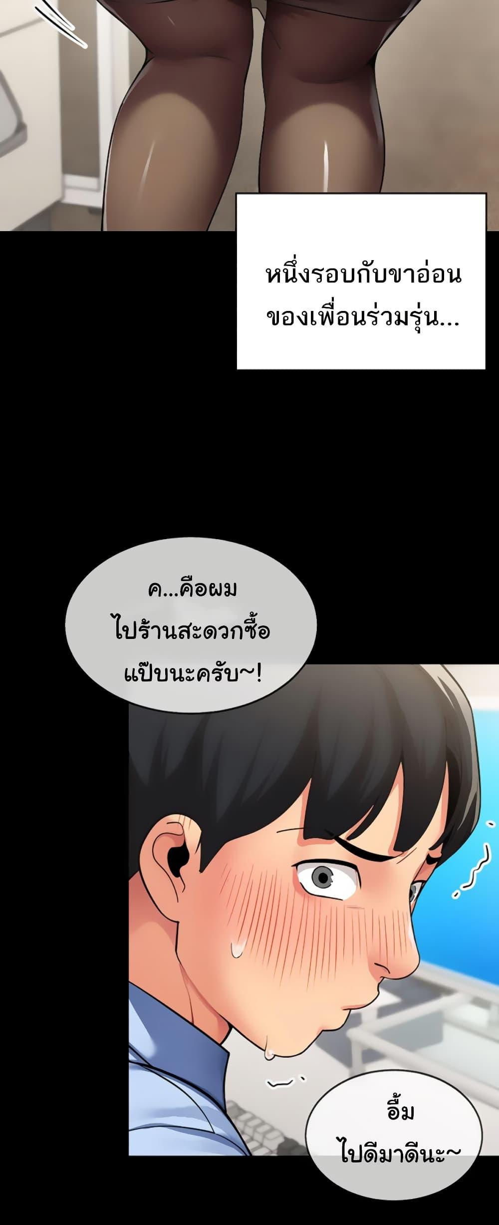 Doujin-Lc- อ่าน โดจิน มังฮวา เกาหลี ญี่ปุ่น จีน แปลไทย I Report Regarding ตอนที่ 1 2 3 4 5 6 7 8 9 10 11 12 13 14 ฟรี ไม่มีโฆษณา อ่าน โดจิน Manhwa เกาหลี ญี่ปุ่น จีน เรามีครบ คัดมาให้เน้นๆ โดจิน 18+ รับประกันความฟินโดย  Doujin Lc