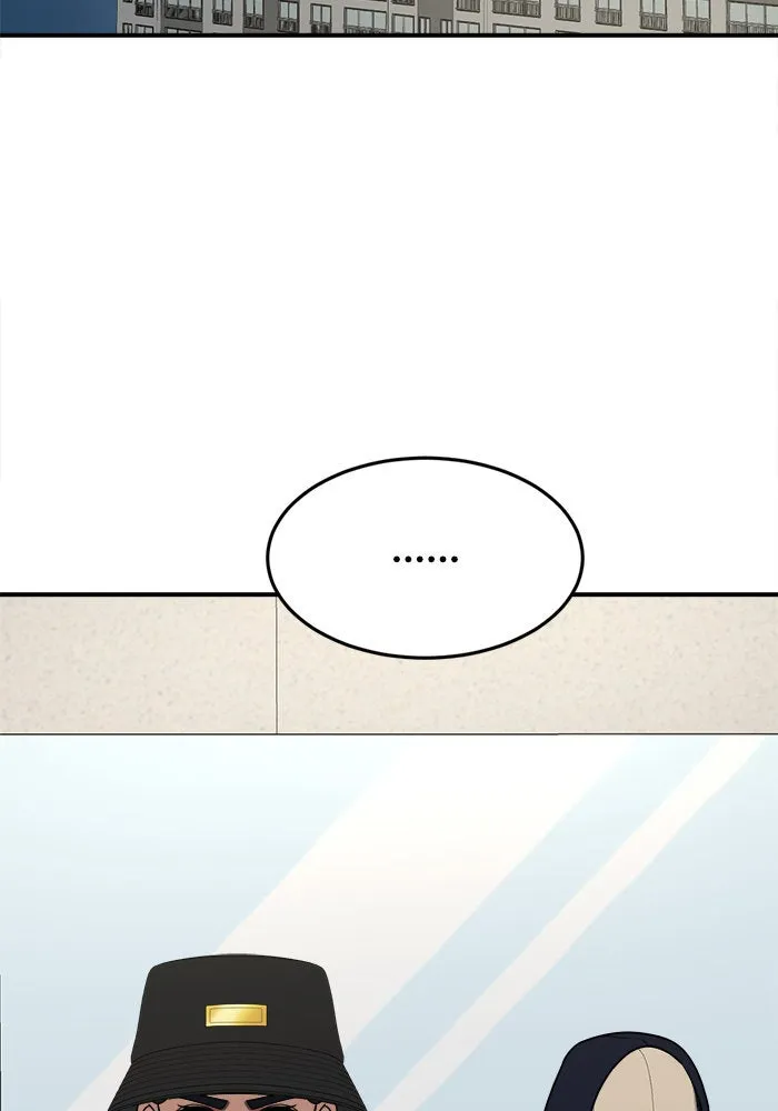 ช่วยเปลี่ยนฉันที ตอนที่ 202. ซีซัน 2 ลาอิมฮยัง 4 รูปที่ 134