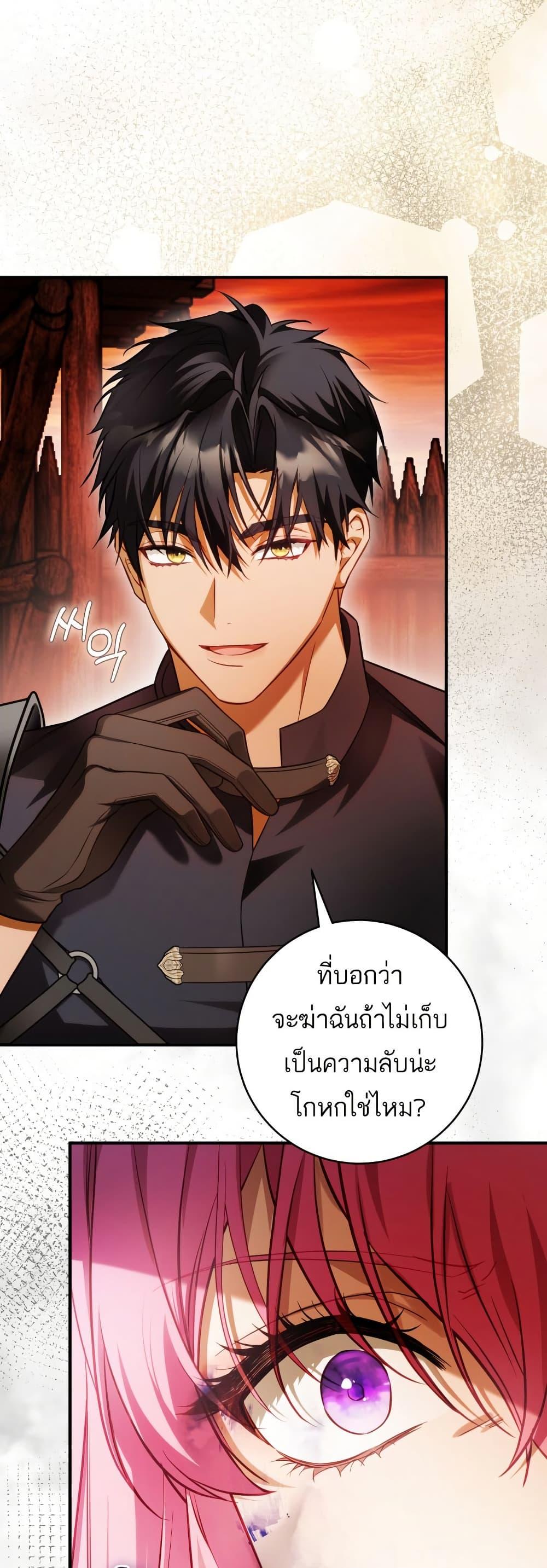 Manga-lc-com อ่านมังงะ อ่านการ์ตูน ออนไลน์ ฟรี The Flower With a Sword ตอนที่ 1 2 3 4 5 6 7 8 9 10 11 12 13 14 ฟรี ไม่มีโฆษณา Manga-lc - อ่าน มังงะ อ่าน การ์ตูน ออนไลน์ อ่านมังงะ ฟรี