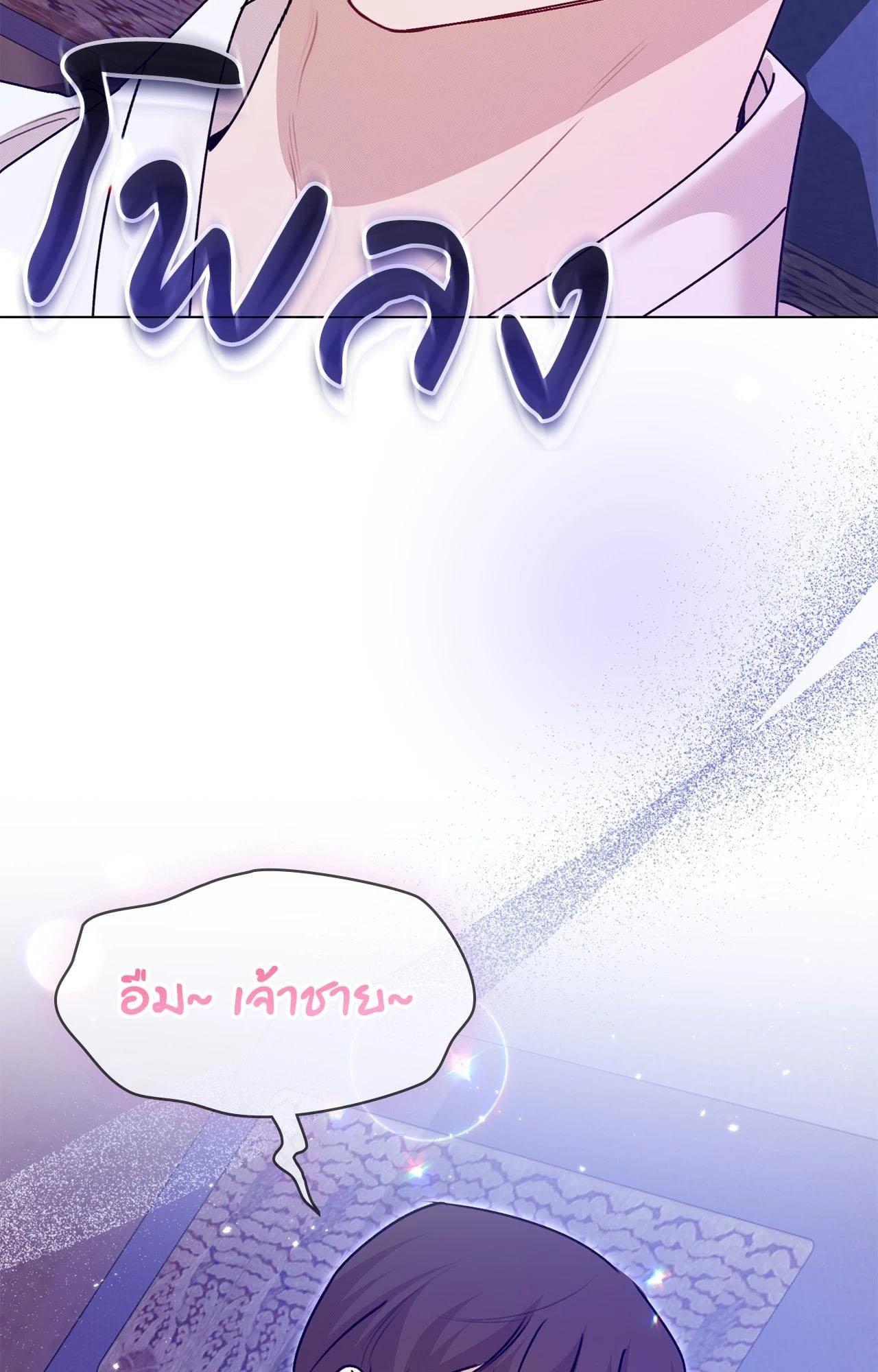 Doujin-Lc- อ่าน โดจิน มังฮวา เกาหลี ญี่ปุ่น จีน แปลไทย ดวงร้าย-ชะตารัก ตอนที่ 1 2 3 4 5 6 7 8 9 10 11 12 13 14 ฟรี ไม่มีโฆษณา อ่าน โดจิน Manhwa เกาหลี ญี่ปุ่น จีน เรามีครบ คัดมาให้เน้นๆ โดจิน 18+ รับประกันความฟินโดย  Doujin Lc