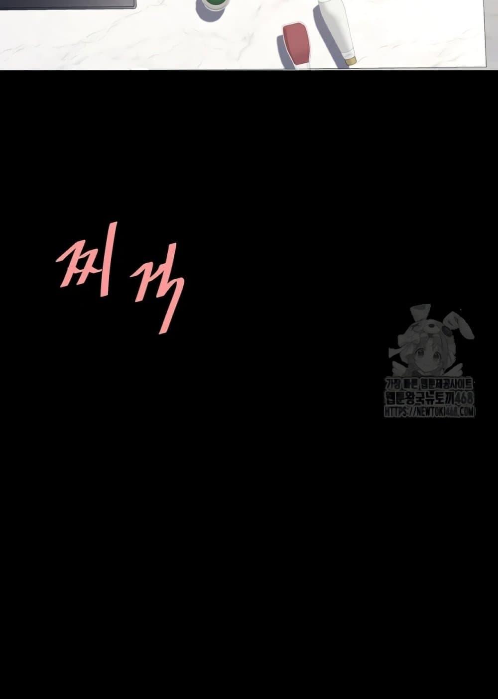 Doujin-Lc- อ่าน โดจิน มังฮวา เกาหลี ญี่ปุ่น จีน แปลไทย Go Ahead, Mom ตอนที่ 1 2 3 4 5 6 7 8 9 10 11 12 13 14 ฟรี ไม่มีโฆษณา อ่าน โดจิน Manhwa เกาหลี ญี่ปุ่น จีน เรามีครบ คัดมาให้เน้นๆ โดจิน 18+ รับประกันความฟินโดย  Doujin Lc