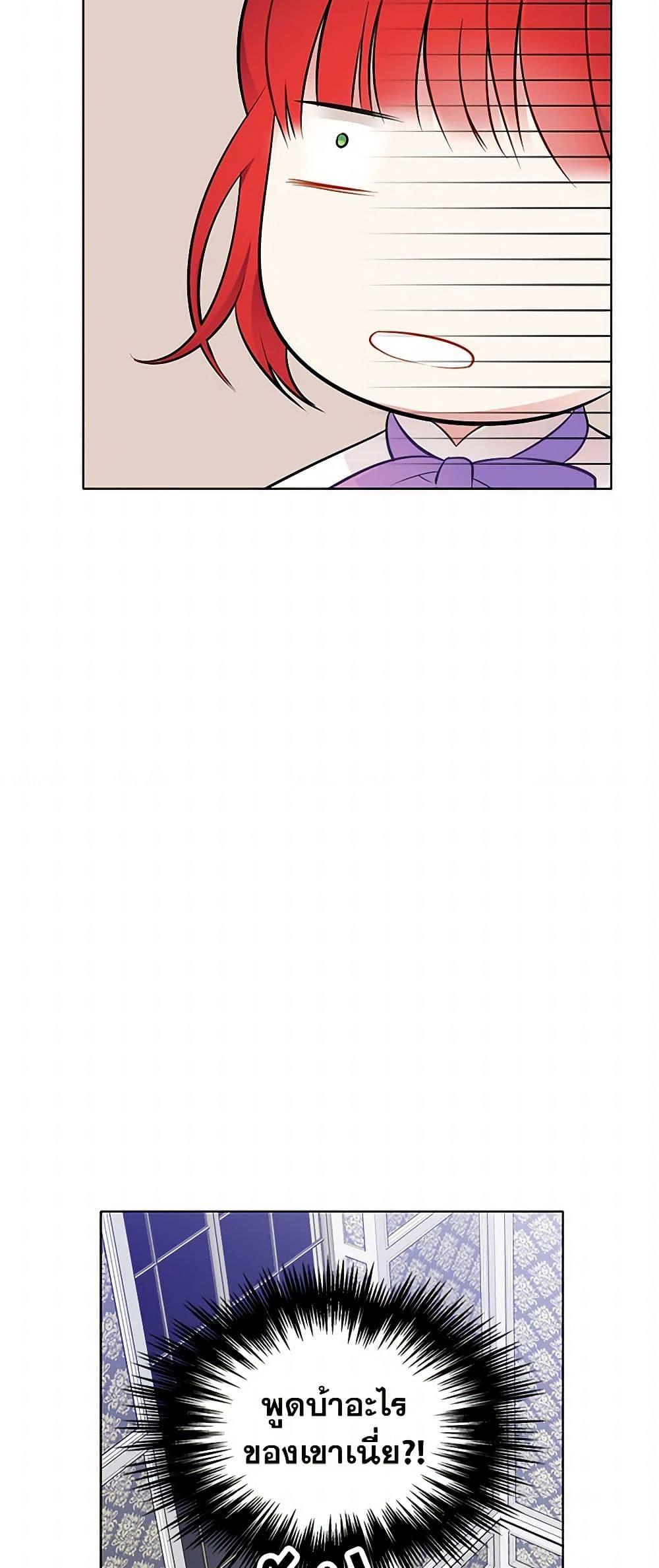 Manga-lc-com อ่านมังงะ อ่านการ์ตูน ออนไลน์ ฟรี The Detective Of Muiella ตอนที่ 1 2 3 4 5 6 7 8 9 10 11 12 13 14 ฟรี ไม่มีโฆษณา Manga-lc - อ่าน มังงะ อ่าน การ์ตูน ออนไลน์ อ่านมังงะ ฟรี