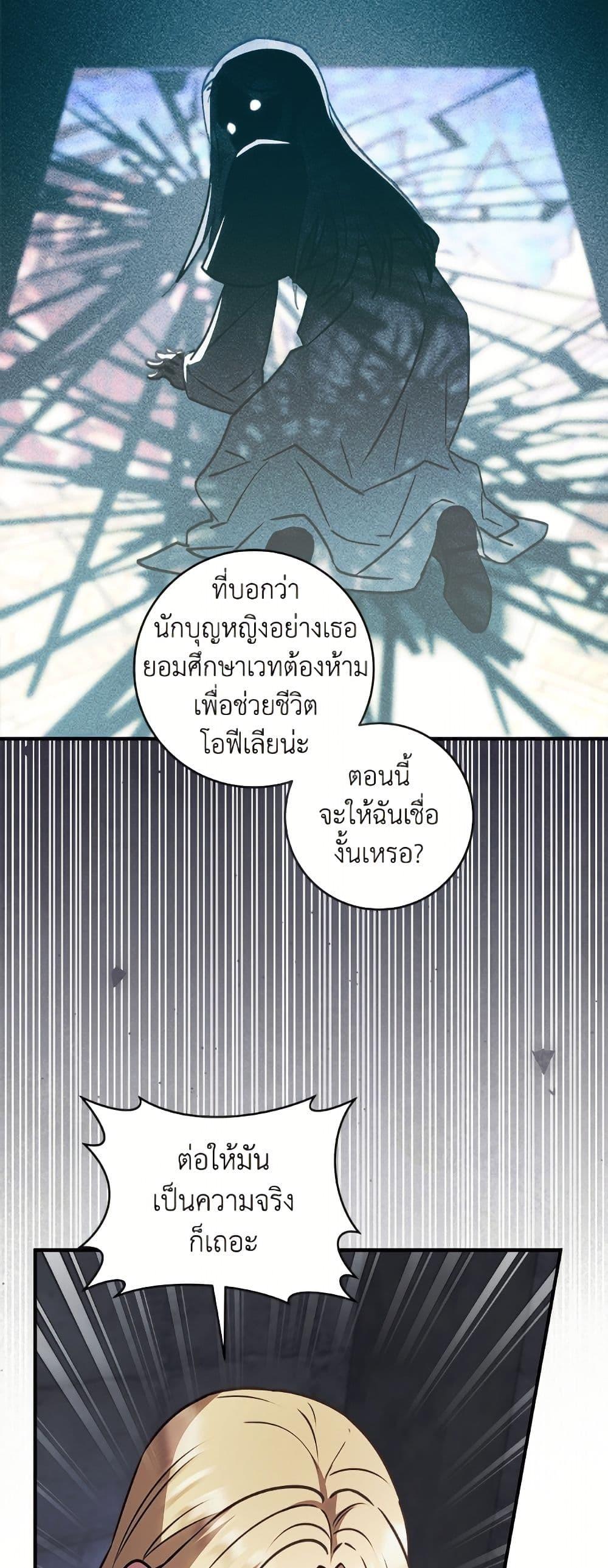 Manga-lc-com อ่านมังงะ อ่านการ์ตูน ออนไลน์ ฟรี I’ll Predict Your Happy Ending ตอนที่ 1 2 3 4 5 6 7 8 9 10 11 12 13 14 ฟรี ไม่มีโฆษณา Manga-lc - อ่าน มังงะ อ่าน การ์ตูน ออนไลน์ อ่านมังงะ ฟรี