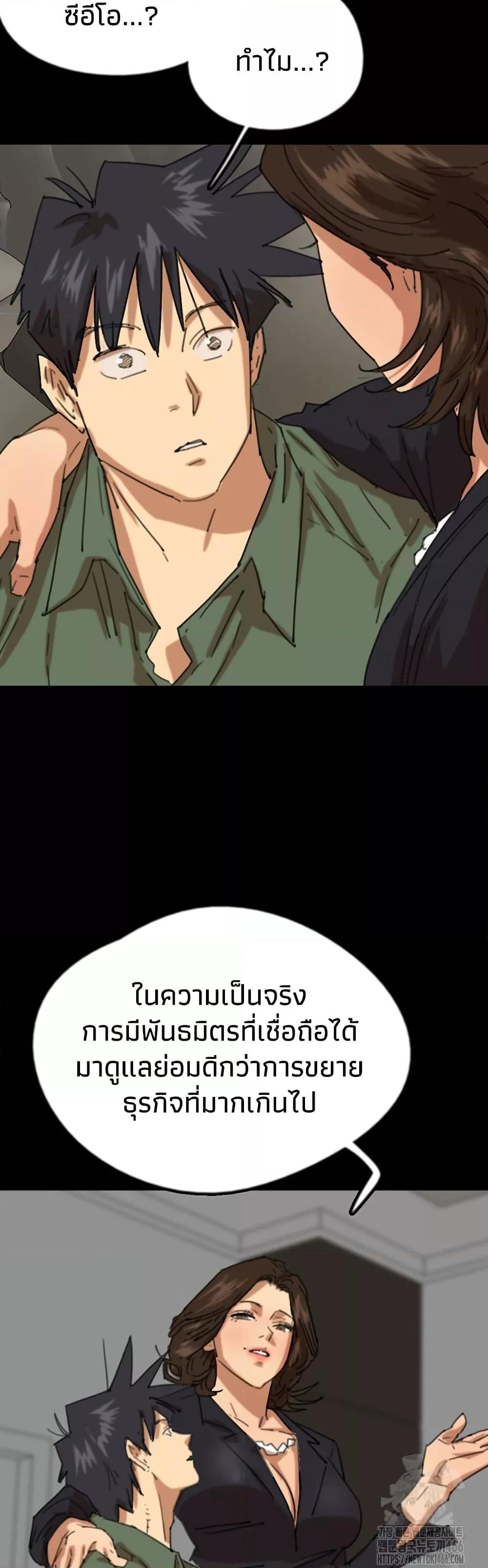 Doujin-Lc- อ่าน โดจิน มังฮวา เกาหลี ญี่ปุ่น จีน แปลไทย Daughters of Benefactors ตอนที่ 1 2 3 4 5 6 7 8 9 10 11 12 13 14 ฟรี ไม่มีโฆษณา อ่าน โดจิน Manhwa เกาหลี ญี่ปุ่น จีน เรามีครบ คัดมาให้เน้นๆ โดจิน 18+ รับประกันความฟินโดย  Doujin Lc