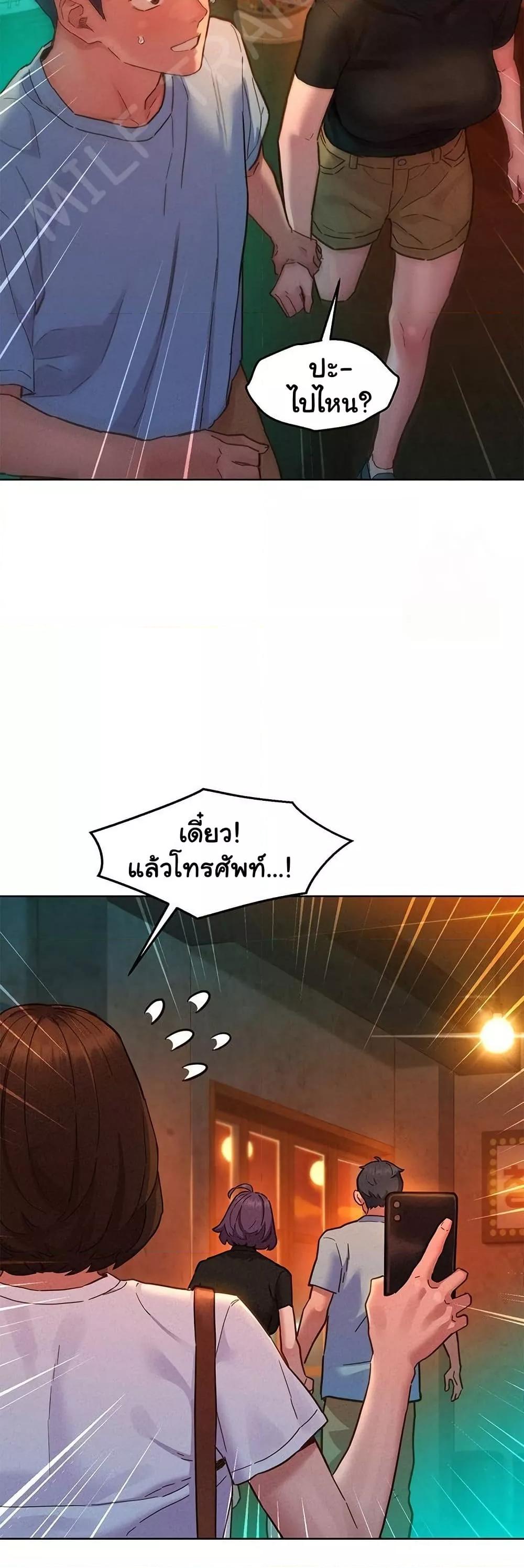 Doujin-Lc- อ่าน โดจิน มังฮวา เกาหลี ญี่ปุ่น จีน แปลไทย Let’s Hang Out from Today ตอนที่ 1 2 3 4 5 6 7 8 9 10 11 12 13 14 ฟรี ไม่มีโฆษณา อ่าน โดจิน Manhwa เกาหลี ญี่ปุ่น จีน เรามีครบ คัดมาให้เน้นๆ โดจิน 18+ รับประกันความฟินโดย  Doujin Lc